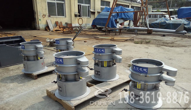 浙江砂轮厂在妖精视频下载污机械订的砂轮妖精视频网站入口