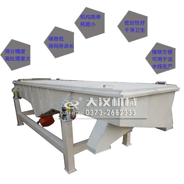 黑枸杞直线妖精视频网站入口