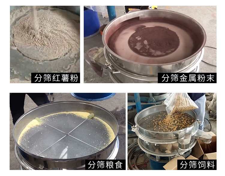 双层妖精视频网站入口使用现场图