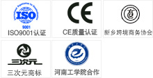 妖精视频下载污资质