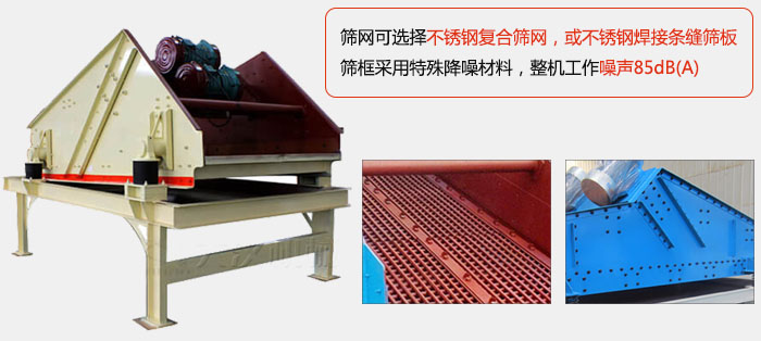 脱水妖精视频网站入口特点及优势：脱水效果好，产量大，工作噪音低，入料均匀。