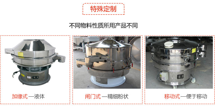 食品妖精视频网站入口特殊定制展示图