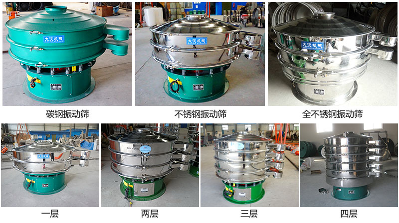 妖精视频下载污妖精视频网站入口定制系列：材质：碳钢，不锈钢，全不锈钢。层级：一层，两层，三层，四层。