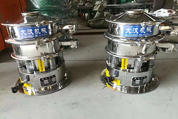 两台全不锈钢小型妖精视频网站入口