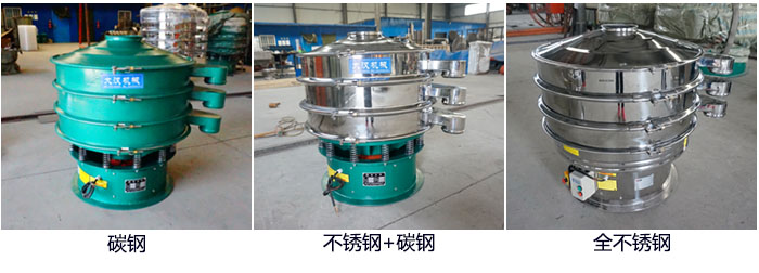 DH-800妖精视频网站入口不同材质展示