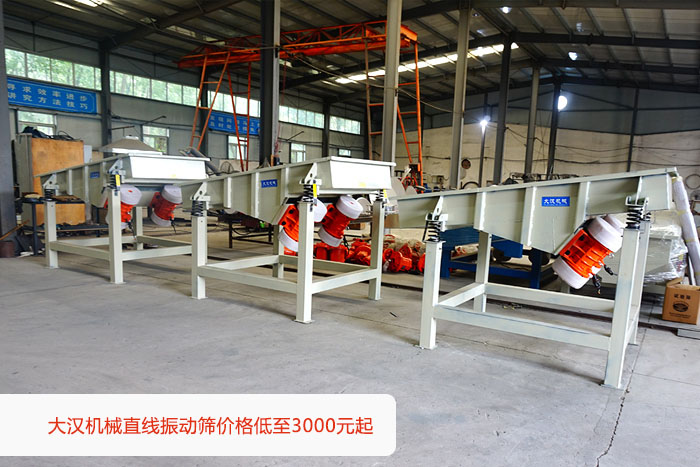 直线妖精视频网站入口价格：3000元起