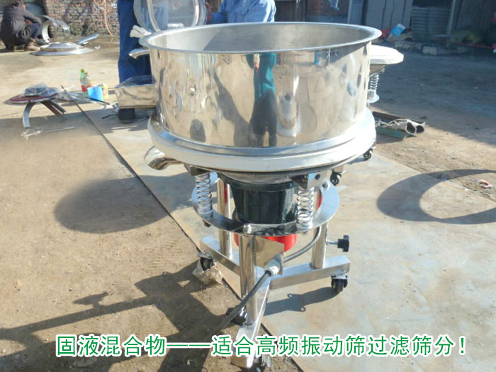 固液混合物妖精视频网站入口