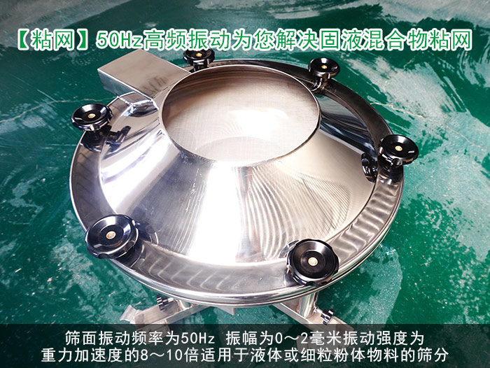 固液混合物妖精视频网站入口