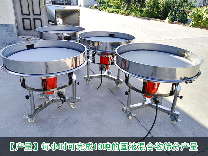 固液混合物妖精视频网站入口