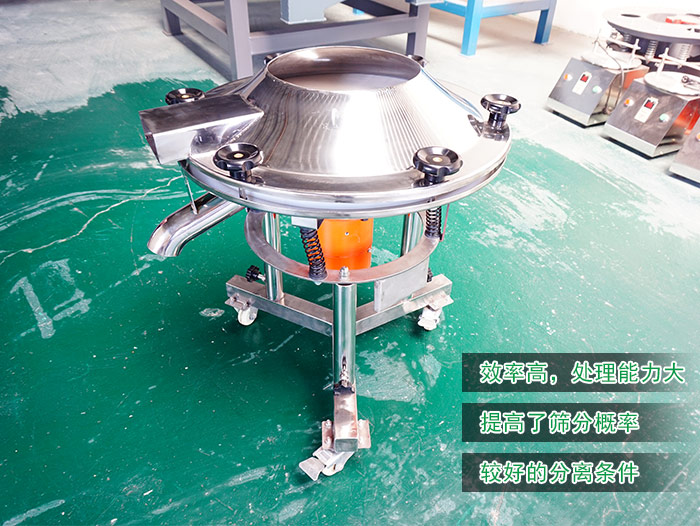 固液混合物妖精视频网站入口