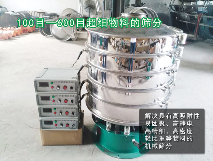 锡粉超声波妖精视频网站入口