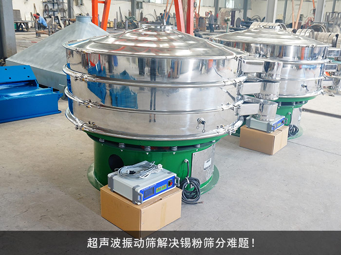 锡粉超声波妖精视频网站入口