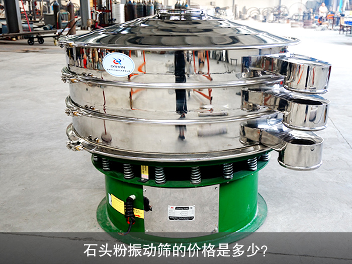 石头粉妖精视频网站入口