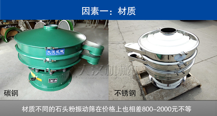 石头粉妖精视频网站入口