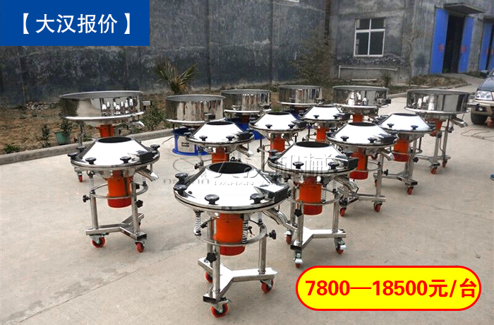 油漆涂料过滤高频妖精视频网站入口