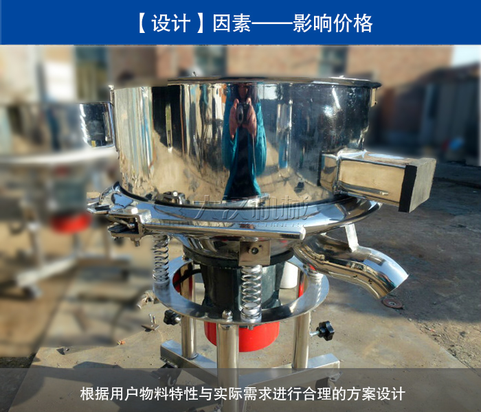 油漆涂料过滤高频妖精视频网站入口