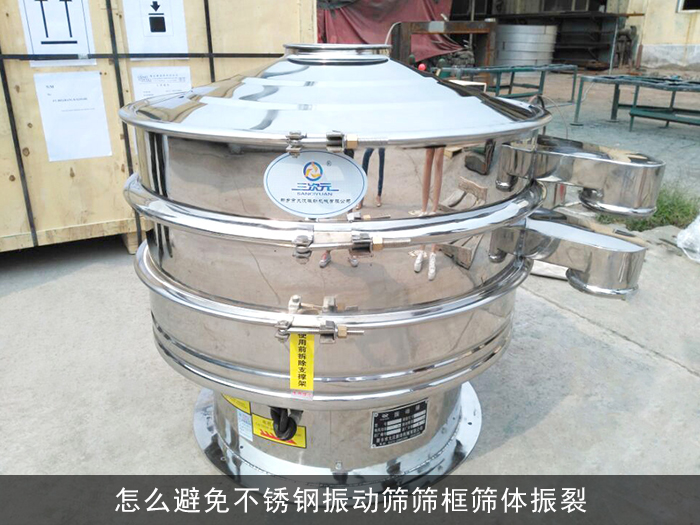 不锈钢妖精视频网站入口