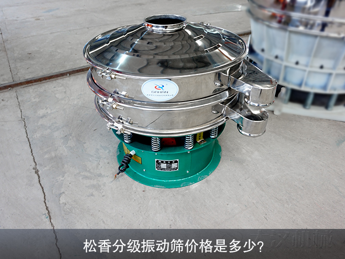 松香分级妖精视频网站入口