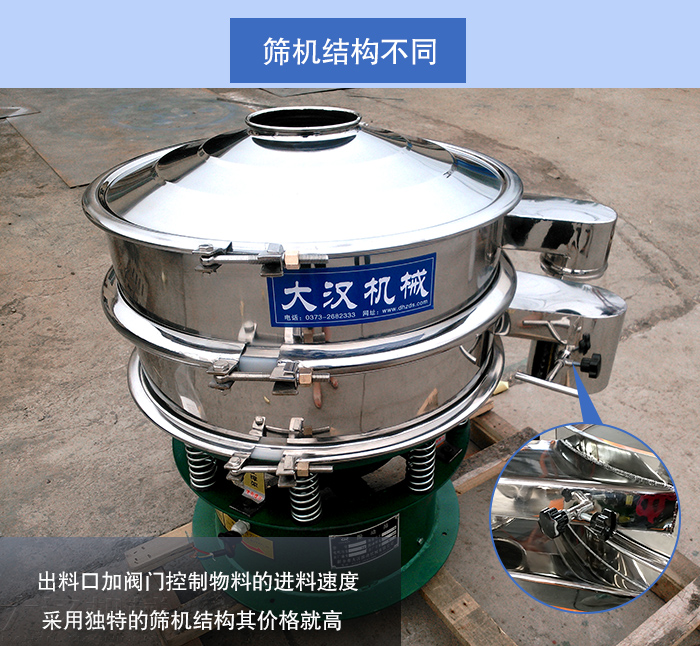 菜籽不锈钢妖精视频网站入口