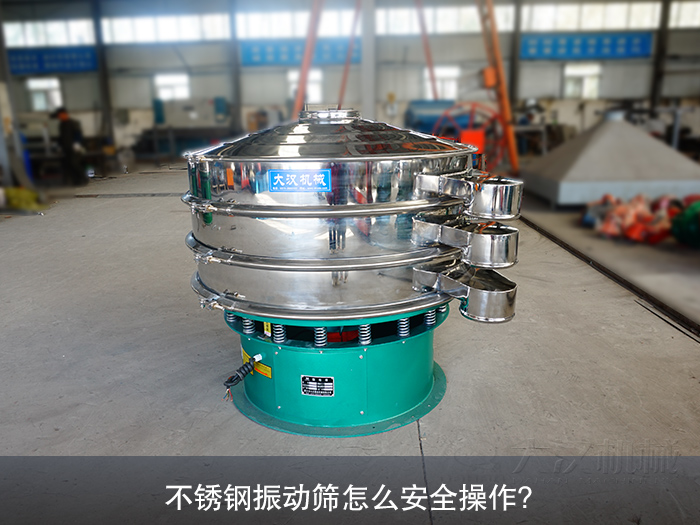 不锈钢妖精视频网站入口