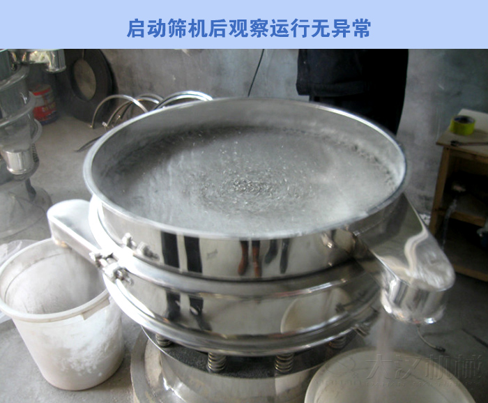 不锈钢妖精视频网站入口