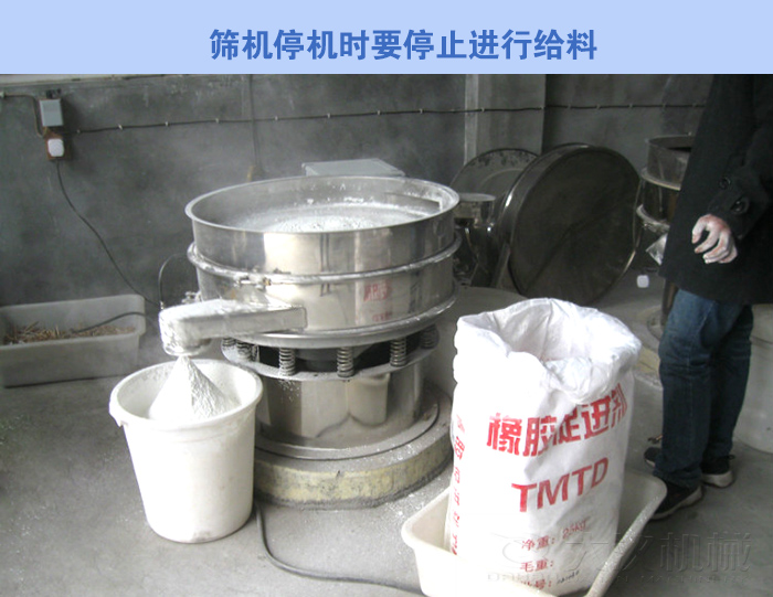 不锈钢妖精视频网站入口