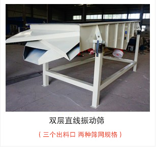双层无防尘盖加装支撑架的直线妖精视频网站入口