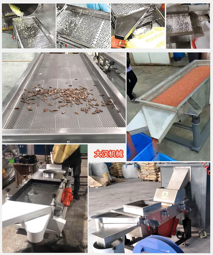 不锈钢直线妖精视频网站入口应用效果反馈