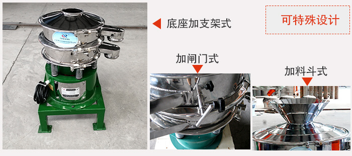 400mm妖精视频网站入口定制产品进行展现