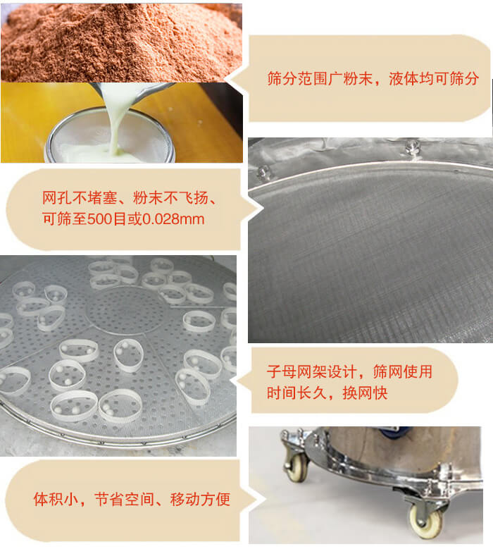 400mm妖精视频网站入口特点展示图
