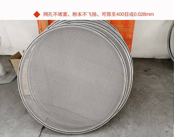 红薯淀粉妖精视频网站入口筛网批量展示图