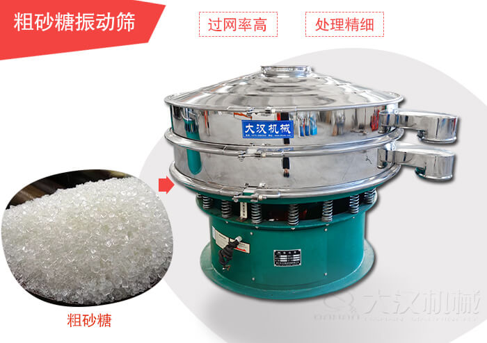 粗砂糖妖精视频网站入口