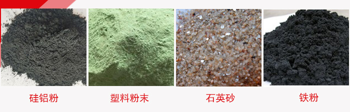 超声波妖精视频网站入口适用范围：水泥，化工，钢铁，煤矿，粮食，冶金，铸造等行业。